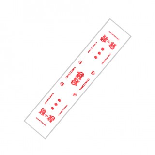 Table Runner White product image