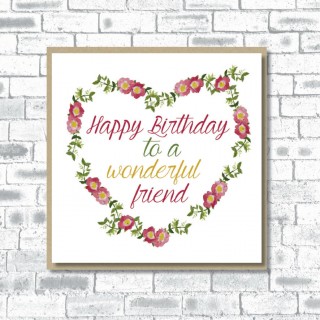 Textured Birthday Wonderful Friend product image
